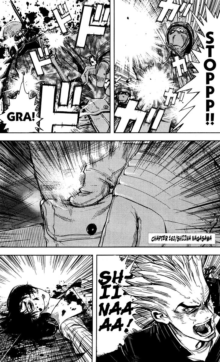Halaman dari Akumetsu Chapter 162