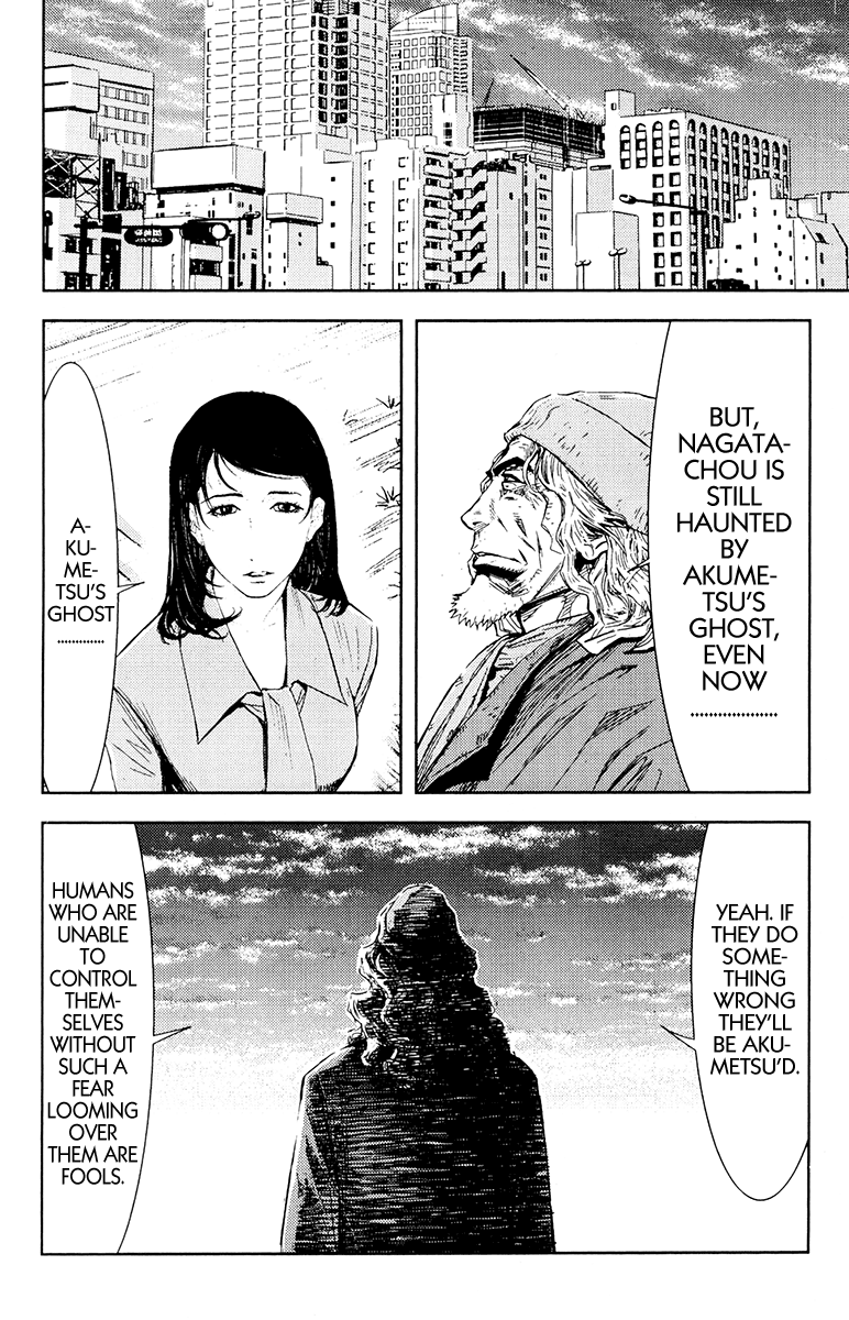 Halaman dari Akumetsu Chapter 162