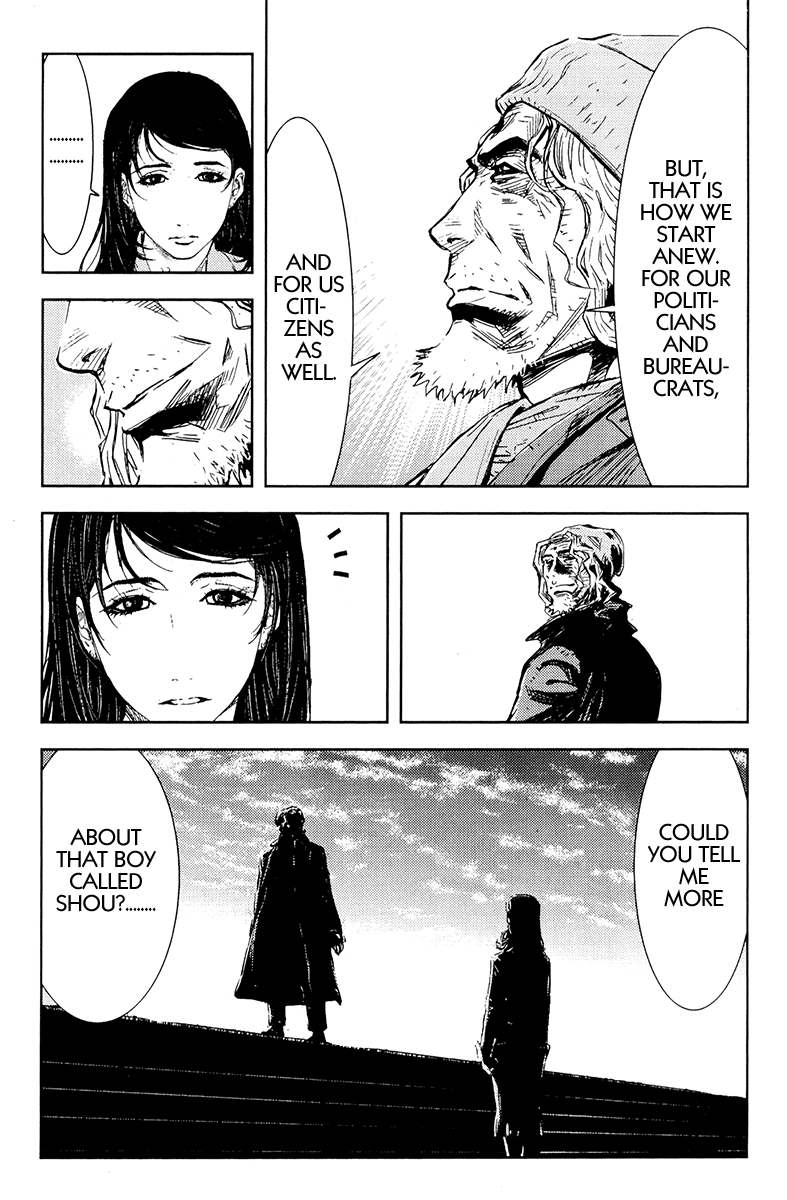 Halaman dari Akumetsu Chapter 162