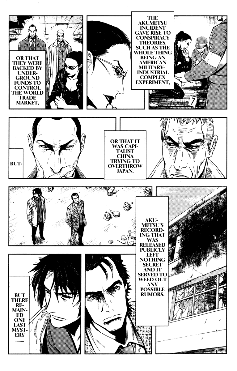 Halaman dari Akumetsu Chapter 162