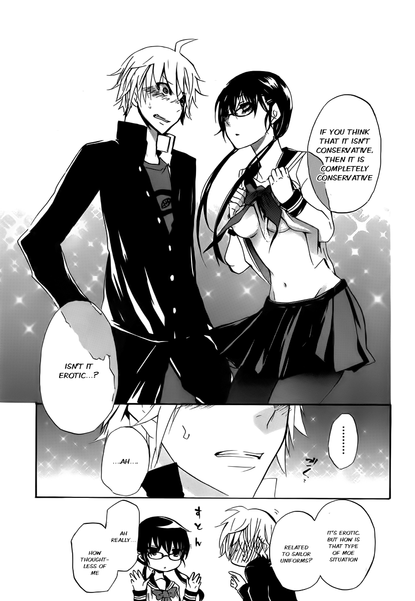 Halaman dari Shonen Shoujo 18 kin Chapter 2