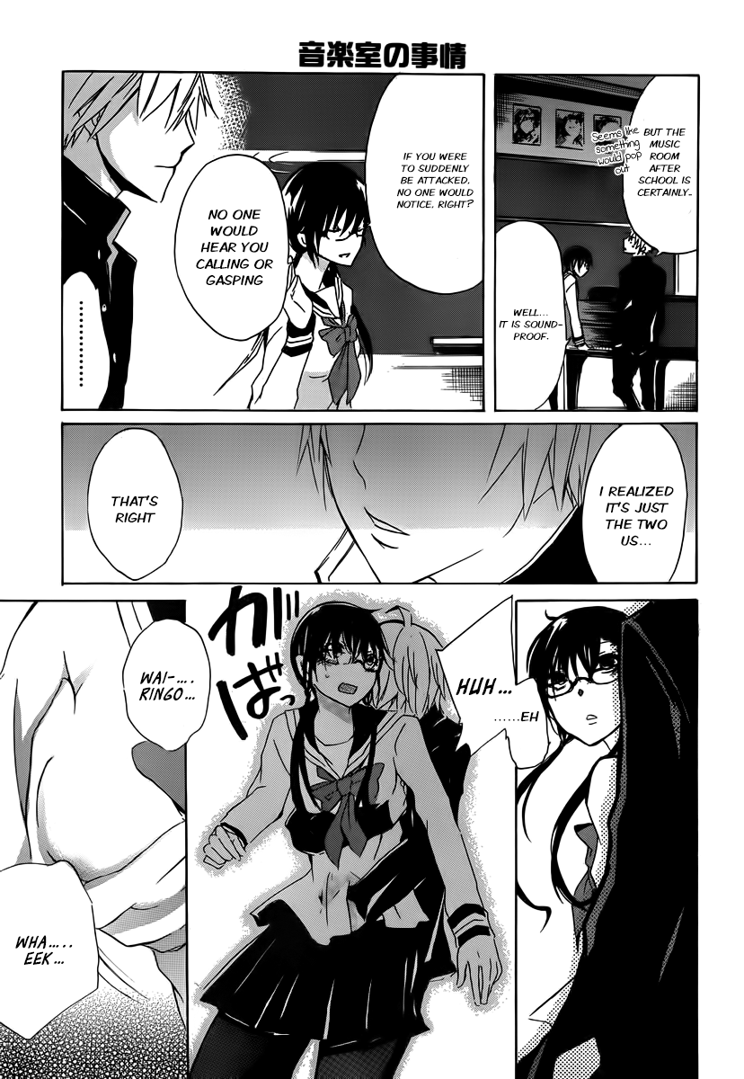 Halaman dari Shonen Shoujo 18 kin Chapter 2