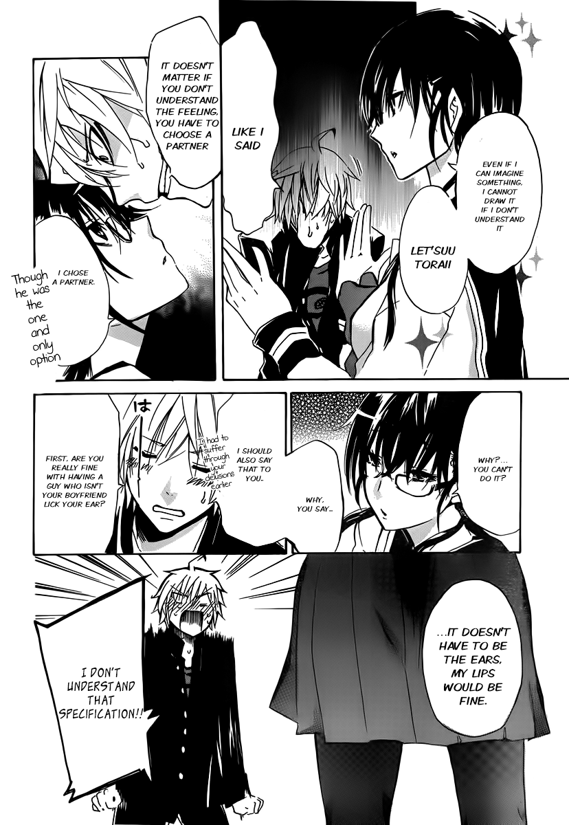 Halaman dari Shonen Shoujo 18 kin Chapter 2