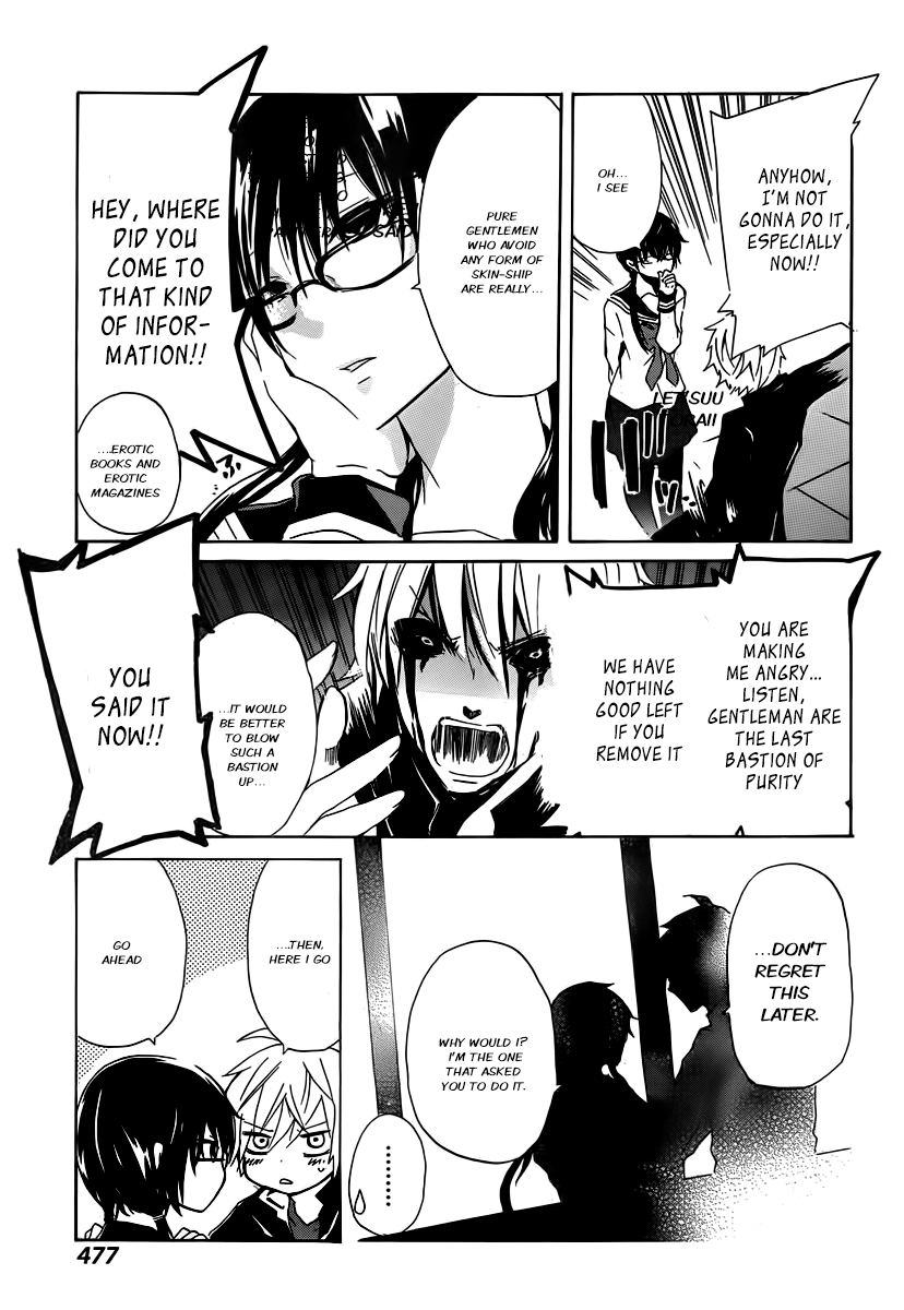 Halaman dari Shonen Shoujo 18 kin Chapter 2