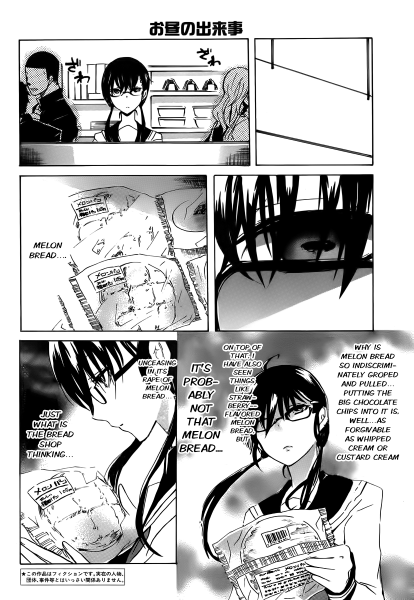 Halaman dari Shonen Shoujo 18 kin Chapter 2