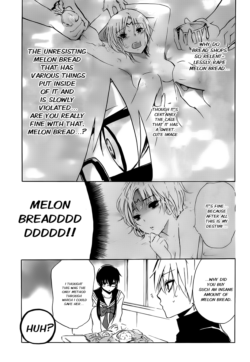 Halaman dari Shonen Shoujo 18 kin Chapter 2