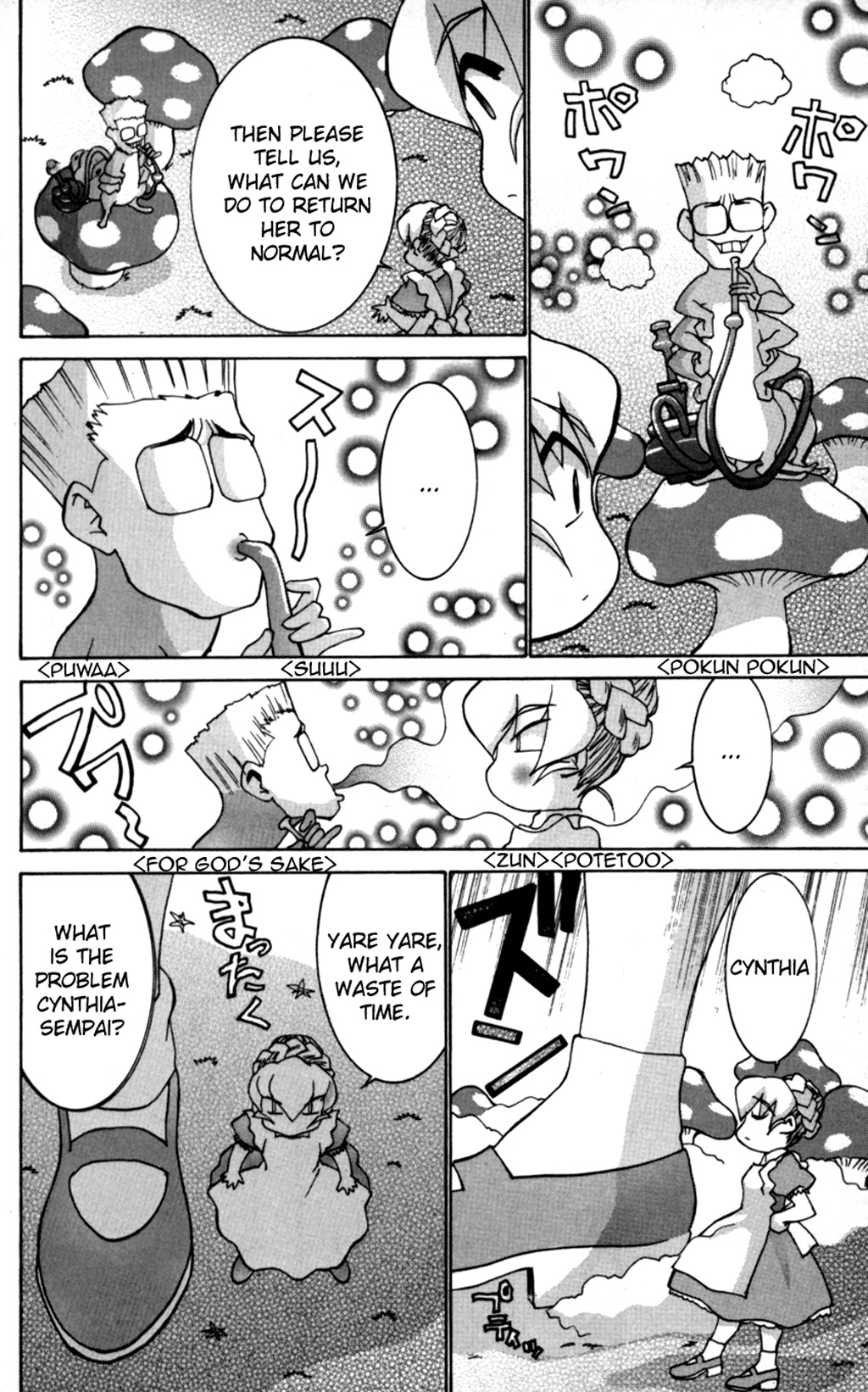 16