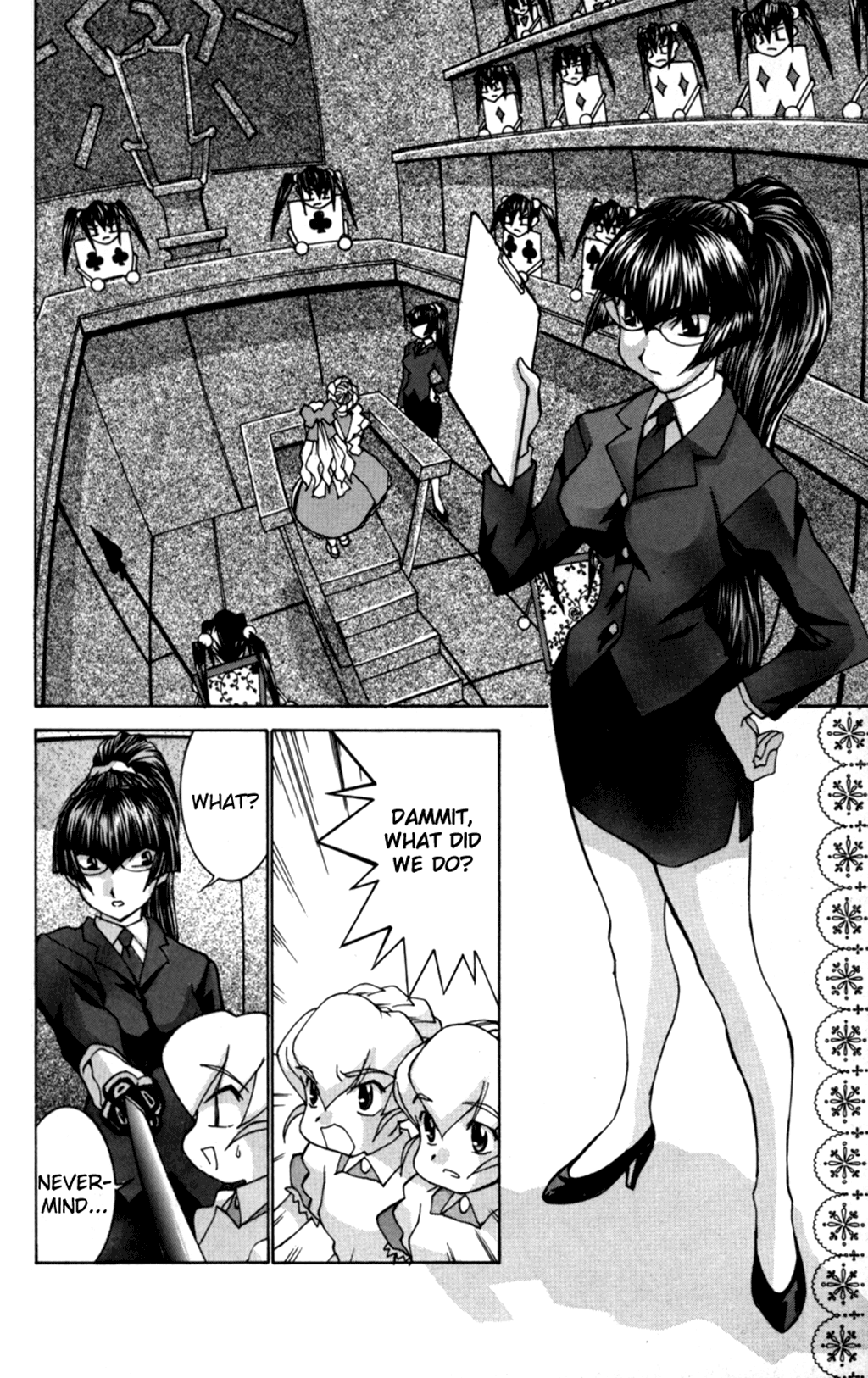 26