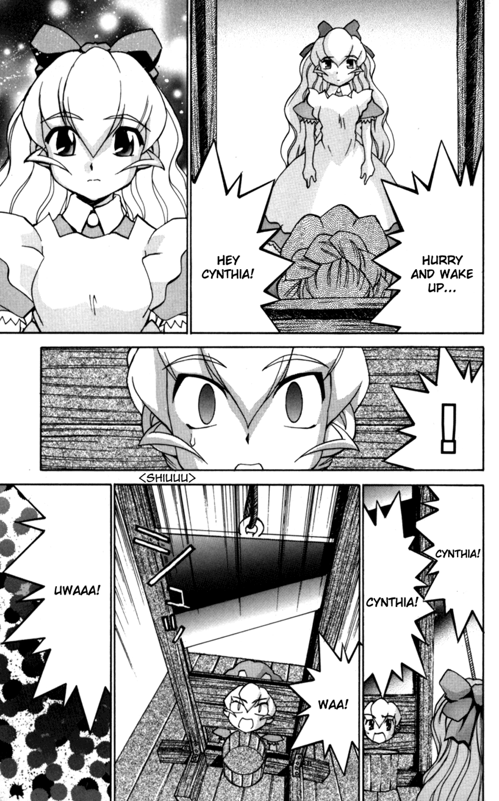 33