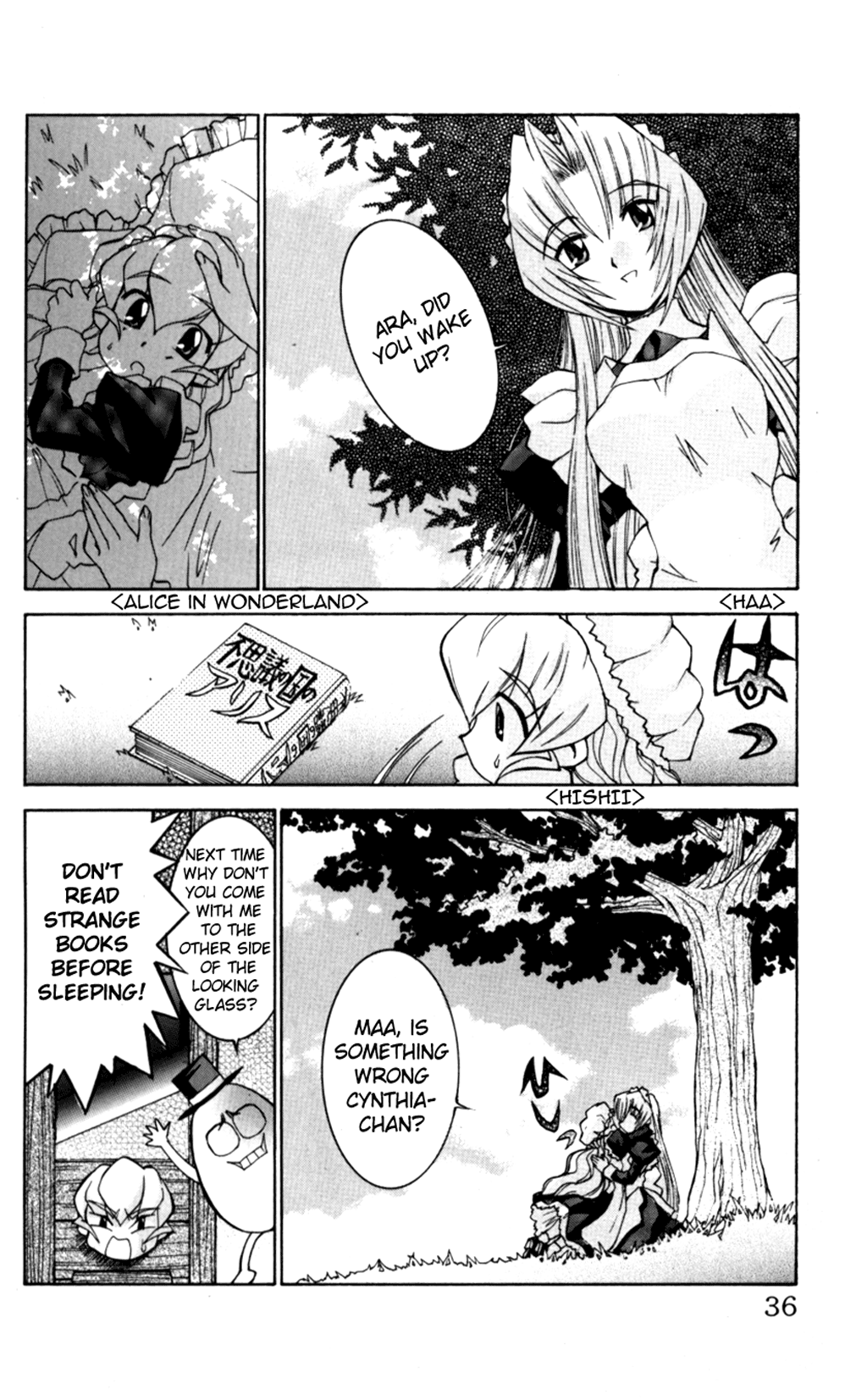 34