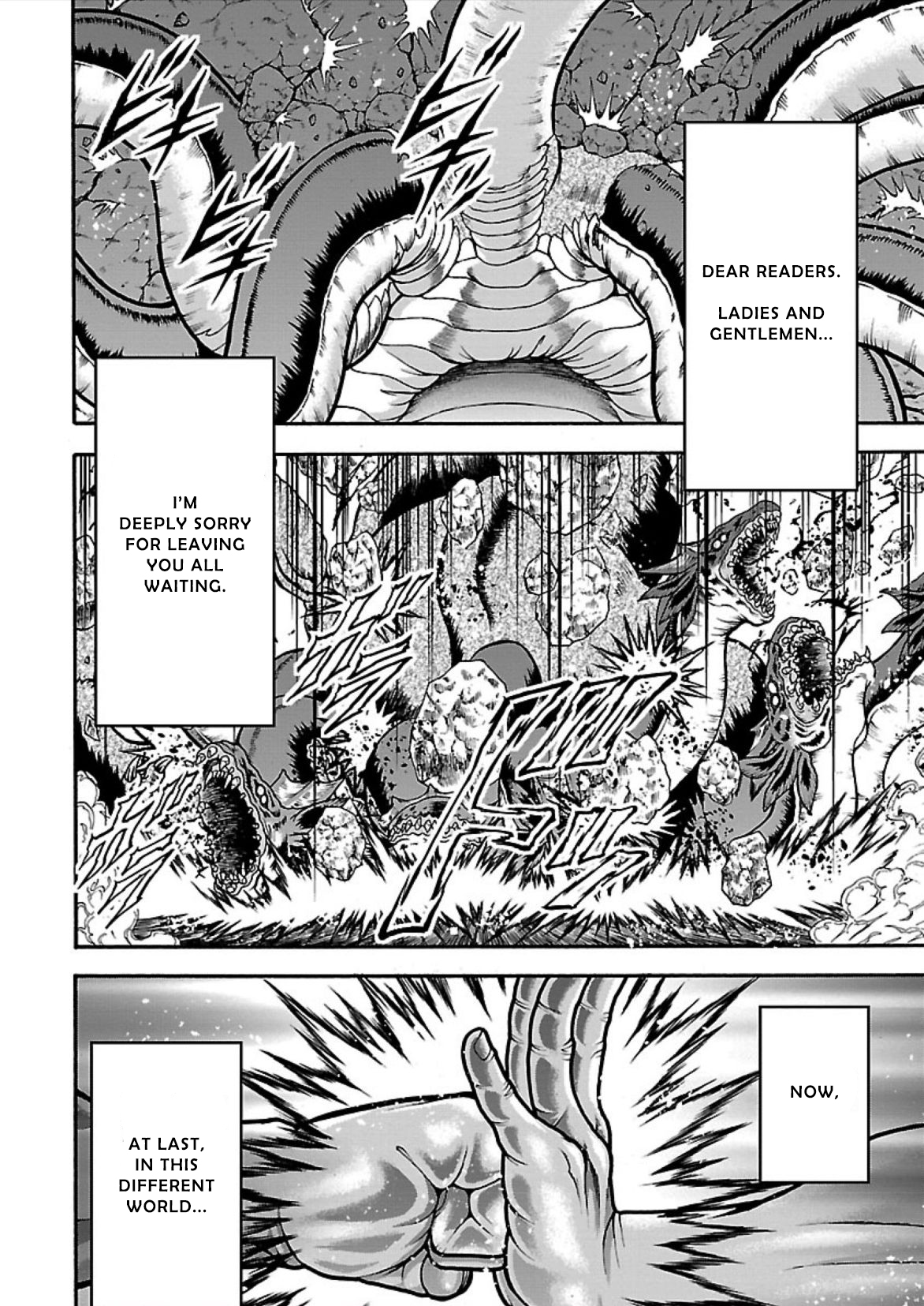Baki Gaiden - Retsu Kaiou wa Isekai Tensei Shitemo Ikkou ni Kamawan Chapter 14 Page 13
