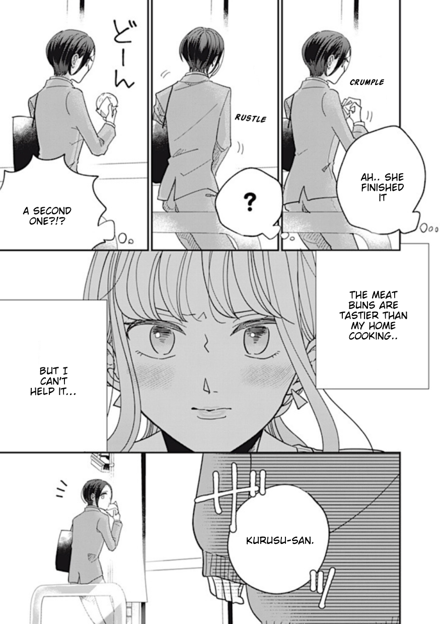 Halaman dari Watashi to Kanojo no Kawaii Koi no Hajime Kata Chapter 7