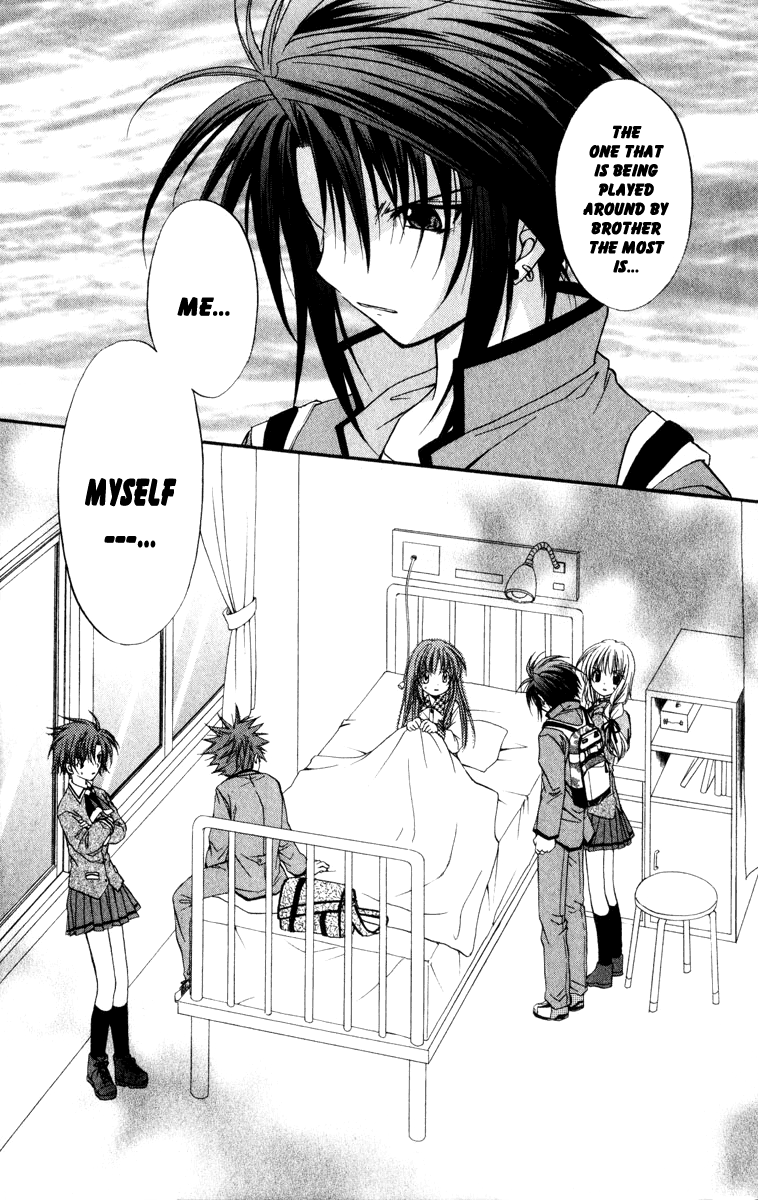 Halaman dari Spiral - Suiri no Kizuna Chapter 32