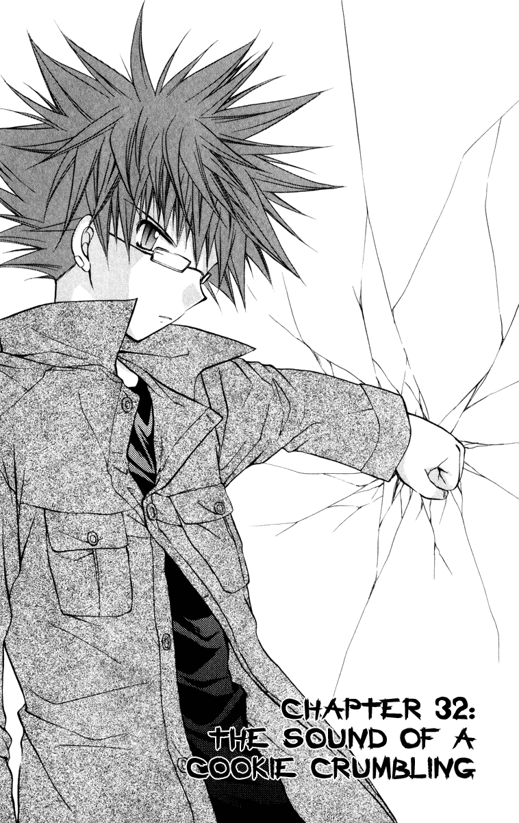Halaman dari Spiral - Suiri no Kizuna Chapter 32