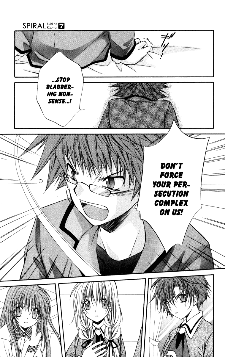 Halaman dari Spiral - Suiri no Kizuna Chapter 32