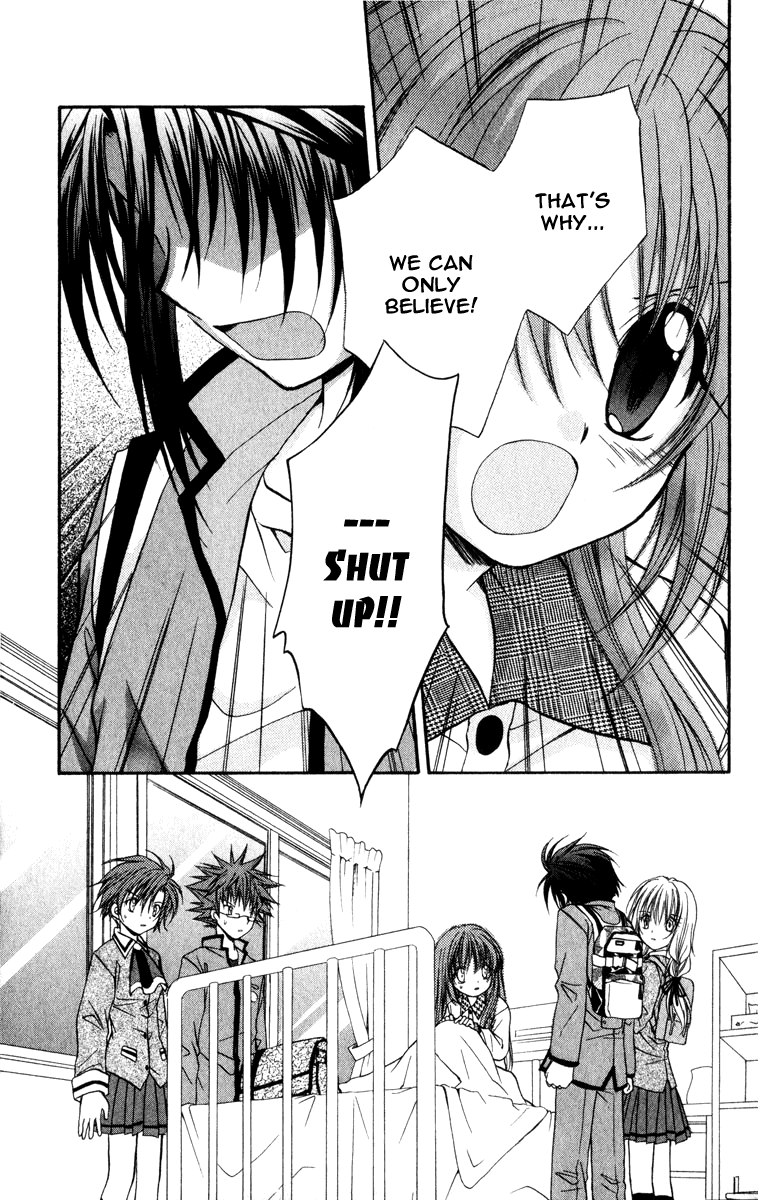 Halaman dari Spiral - Suiri no Kizuna Chapter 32