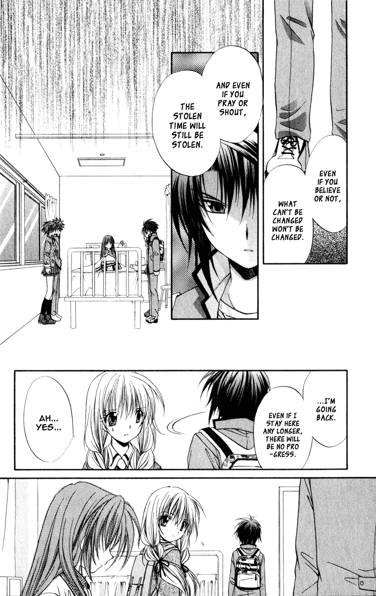 Halaman dari Spiral - Suiri no Kizuna Chapter 32