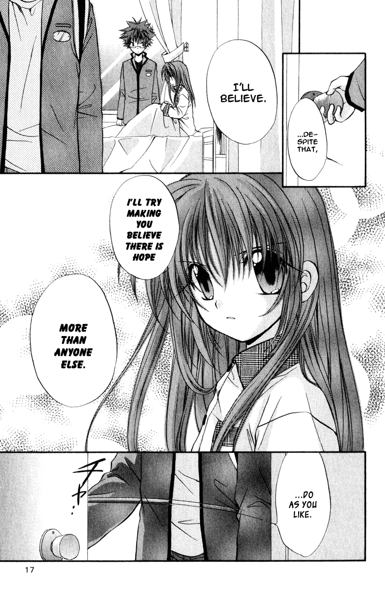Halaman dari Spiral - Suiri no Kizuna Chapter 32
