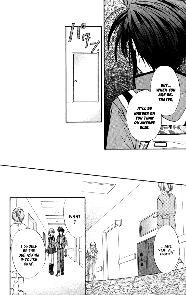 Halaman dari Spiral - Suiri no Kizuna Chapter 32