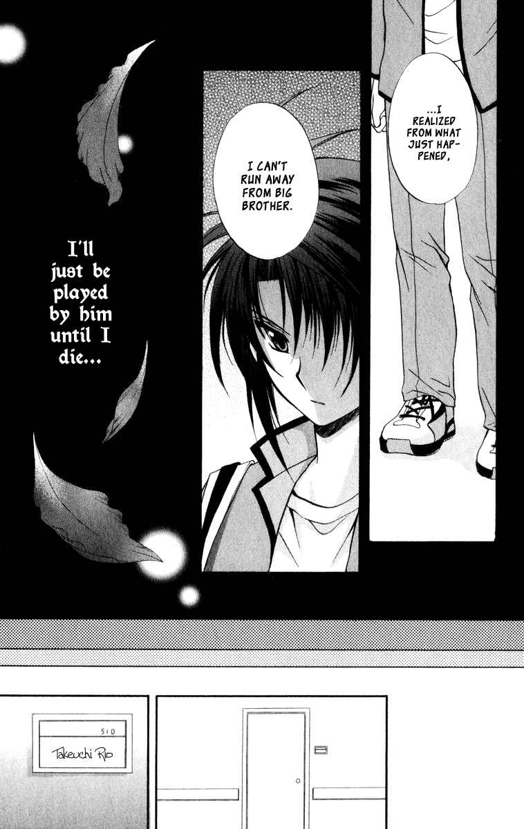 Halaman dari Spiral - Suiri no Kizuna Chapter 32