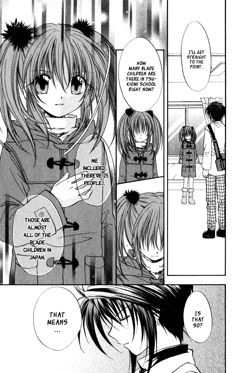 Halaman dari Spiral - Suiri no Kizuna Chapter 32