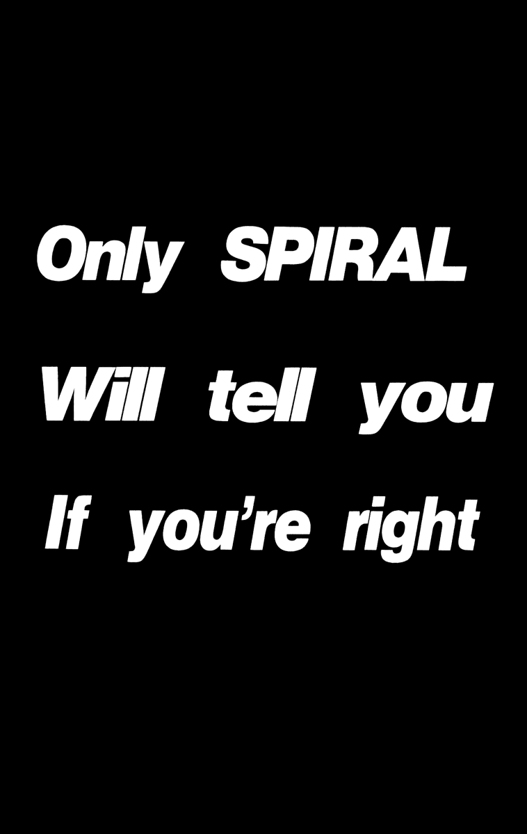 Halaman dari Spiral - Suiri no Kizuna Chapter 32