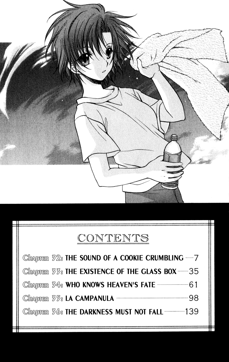 Halaman dari Spiral - Suiri no Kizuna Chapter 32