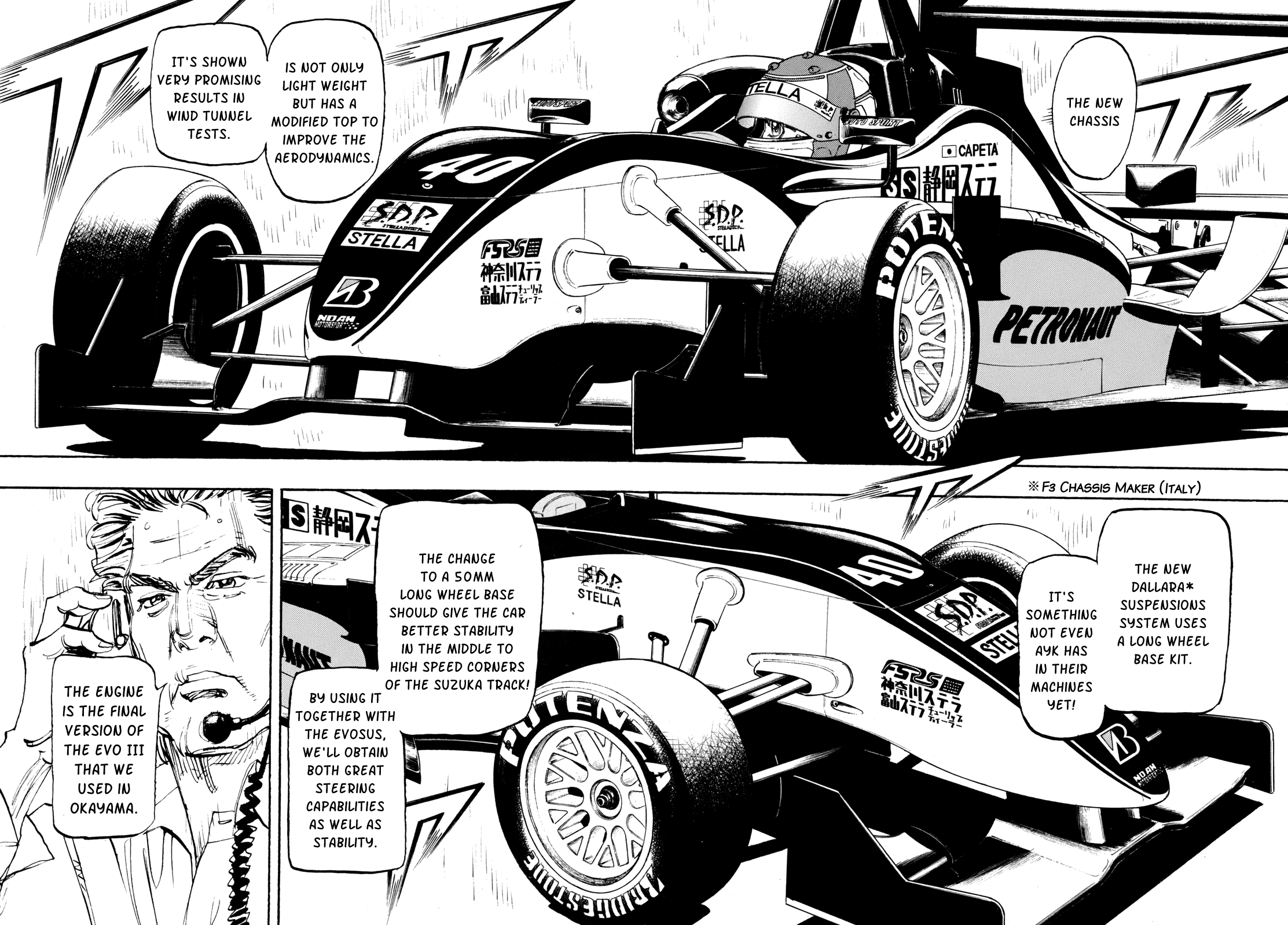 Halaman dari Capeta Chapter 93