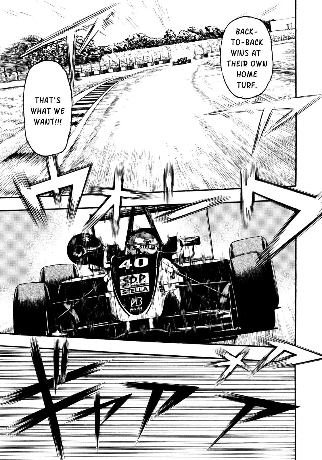 Halaman dari Capeta Chapter 93