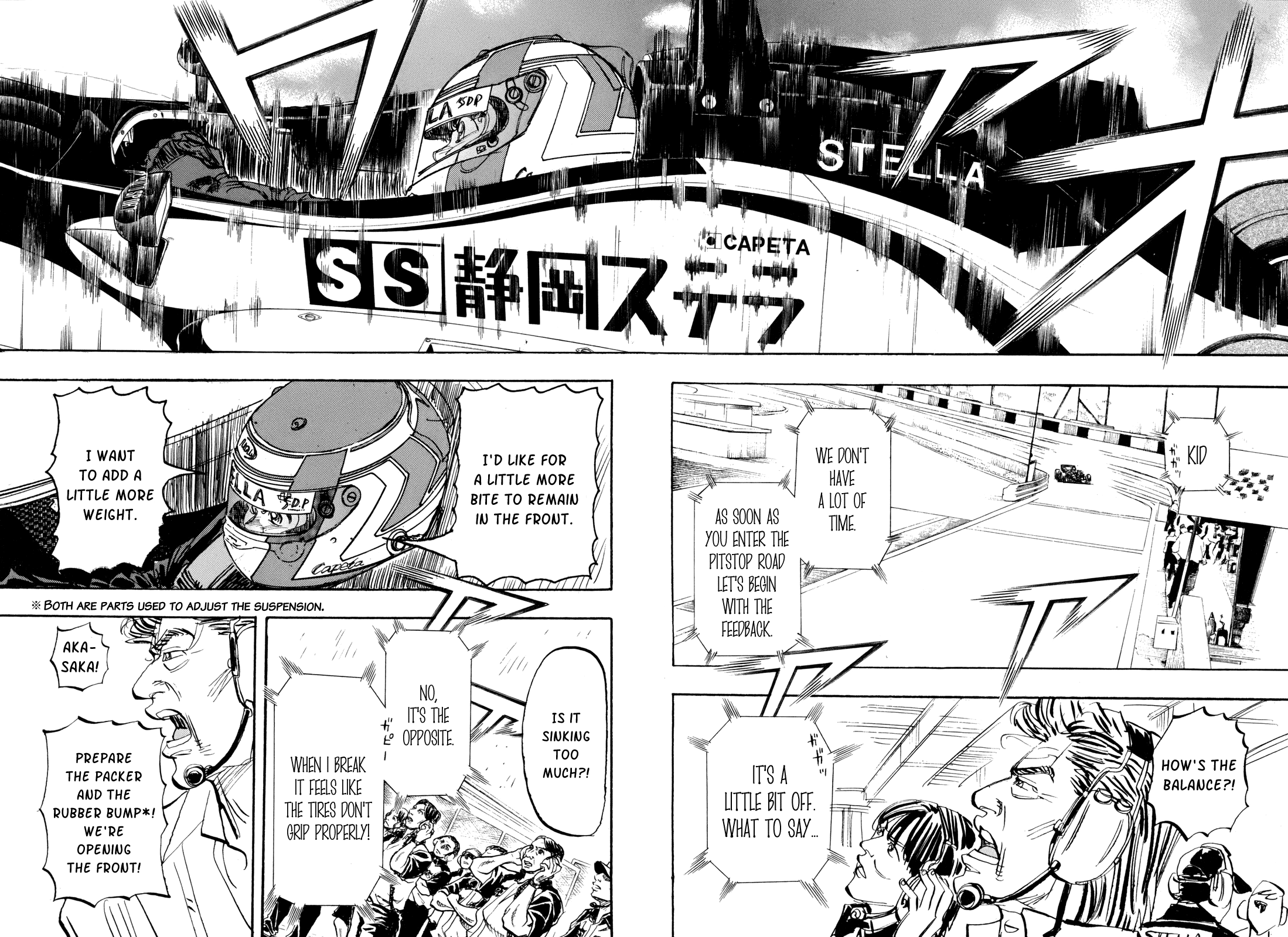 Halaman dari Capeta Chapter 93