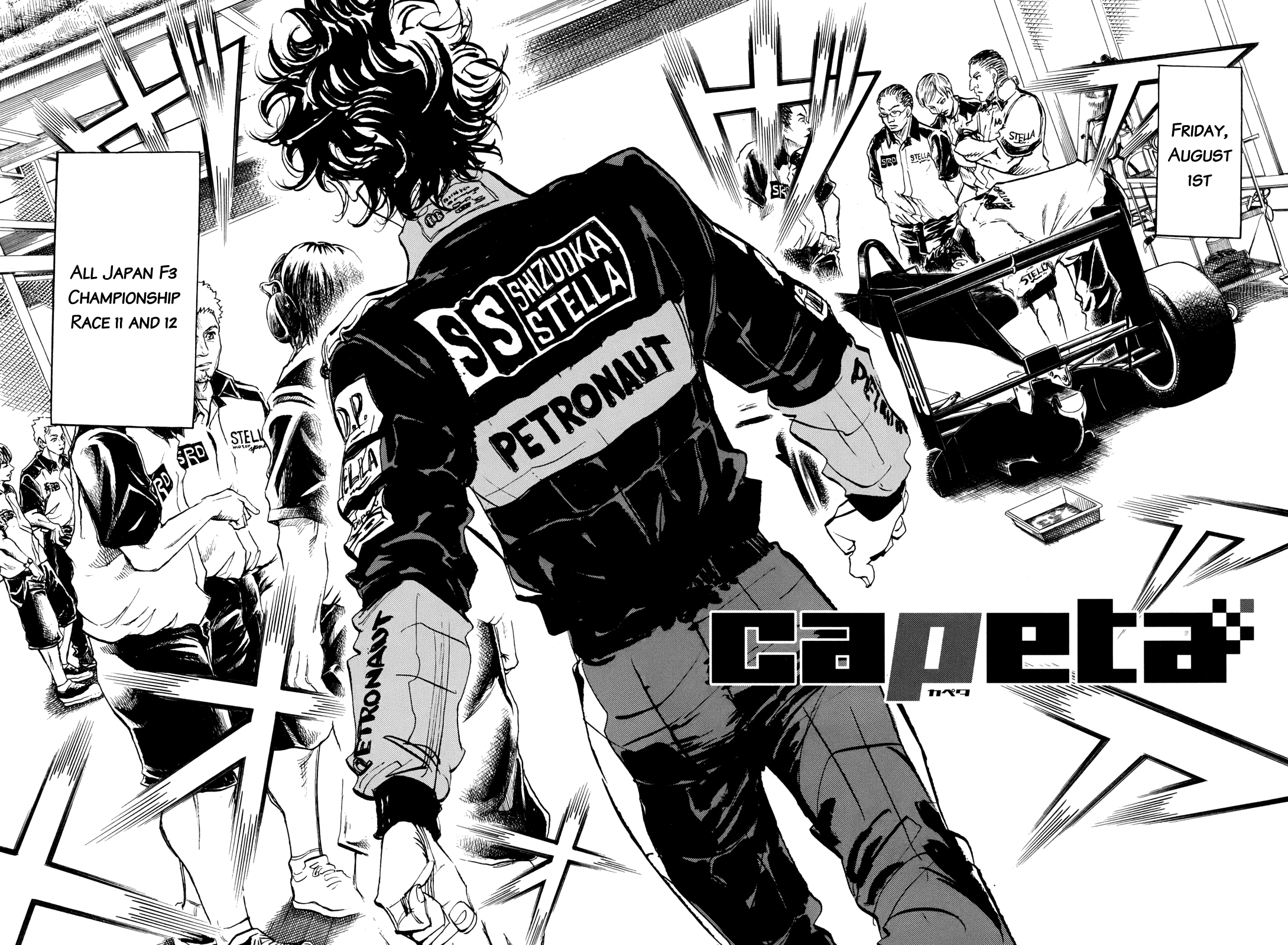 Halaman dari Capeta Chapter 93