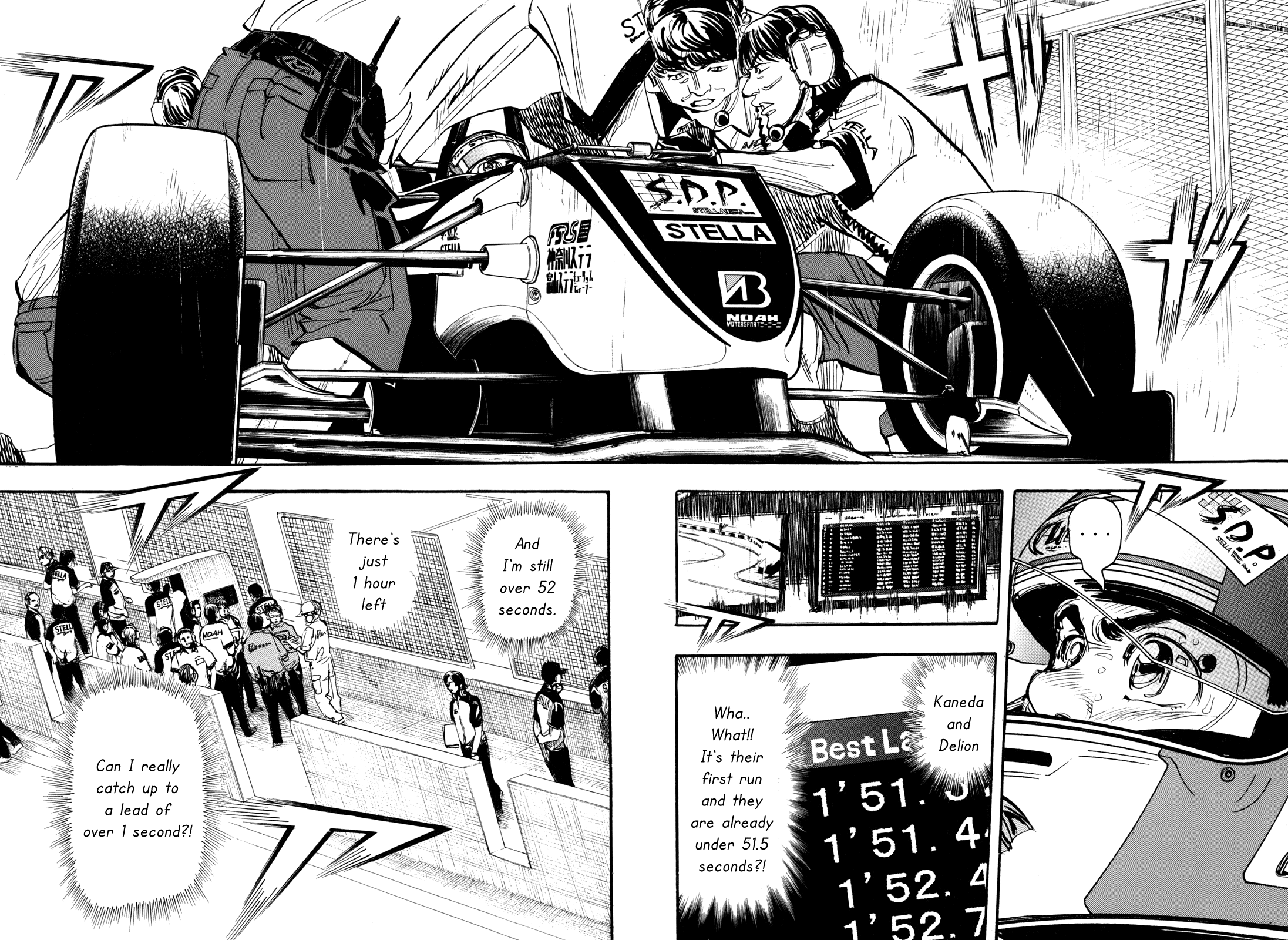 Halaman dari Capeta Chapter 93