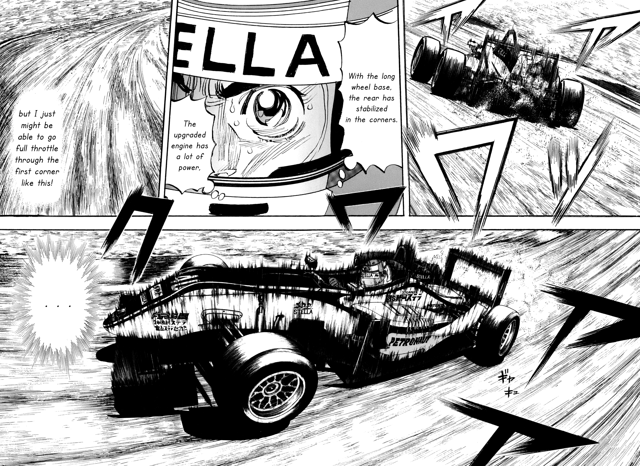 Halaman dari Capeta Chapter 93