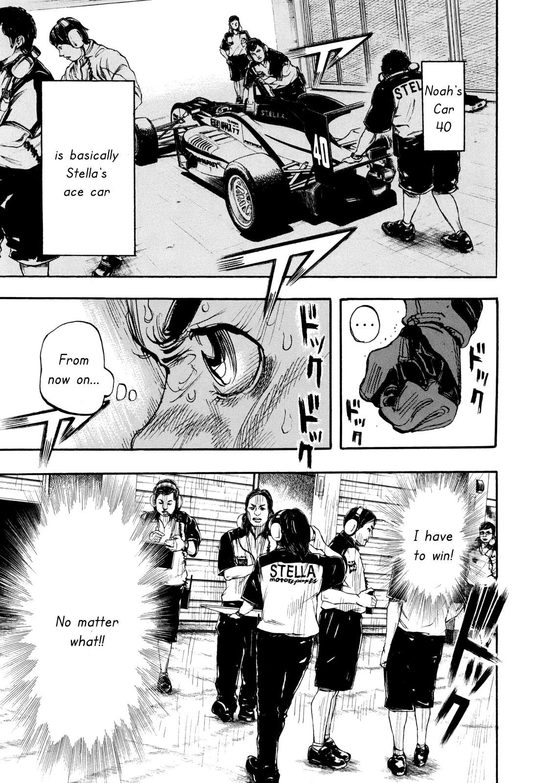 Halaman dari Capeta Chapter 93