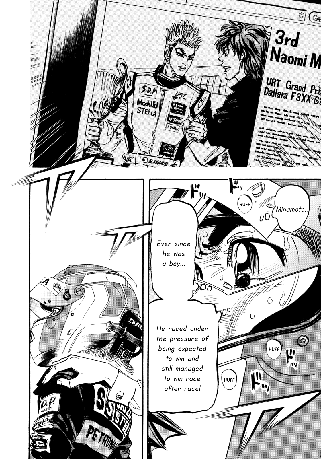 Halaman dari Capeta Chapter 93