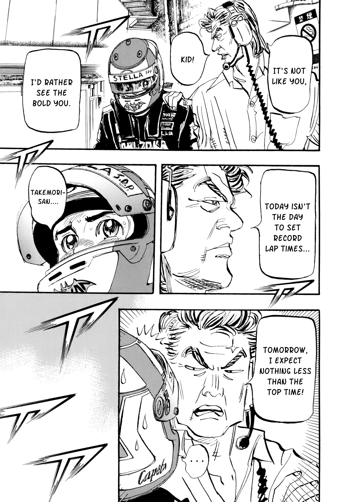 Halaman dari Capeta Chapter 93