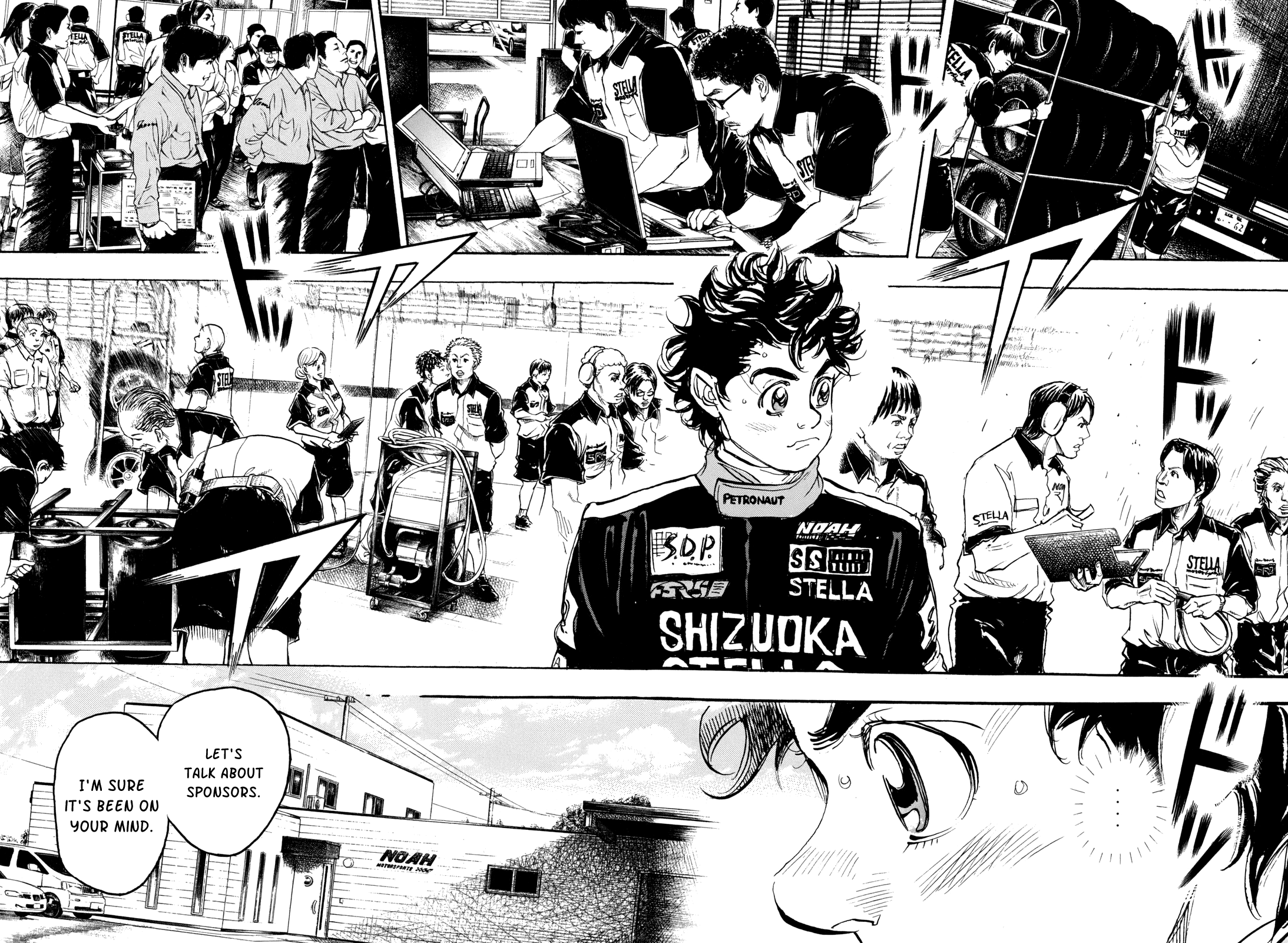 Halaman dari Capeta Chapter 93
