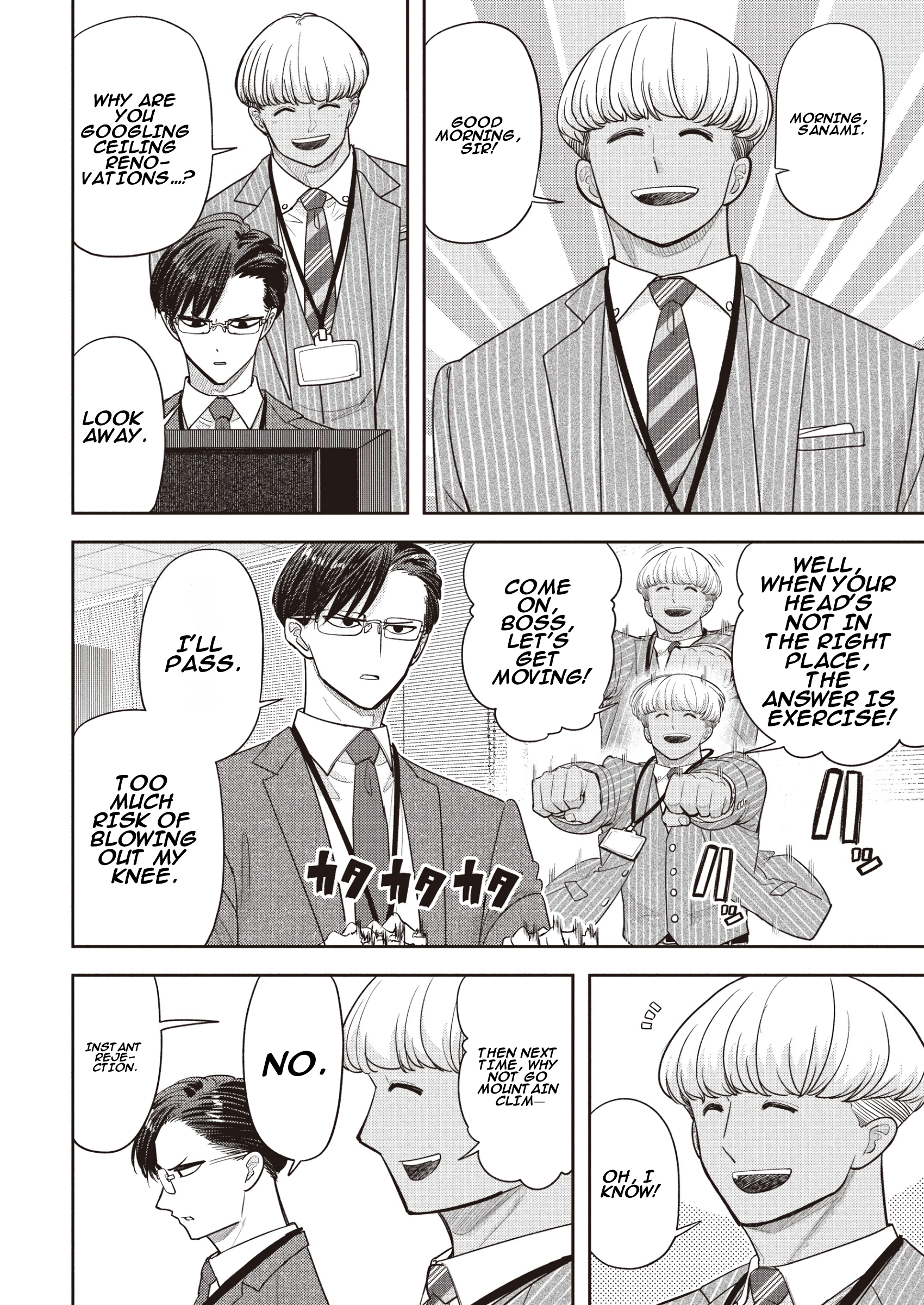 Chapter 4 – Case 04 page