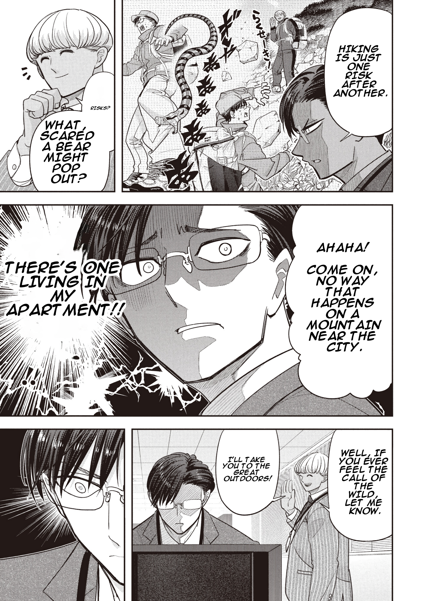 Chapter 4 – Case 04 page