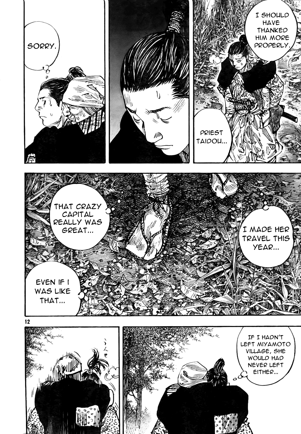 Halaman dari Vagabond Chapter 272