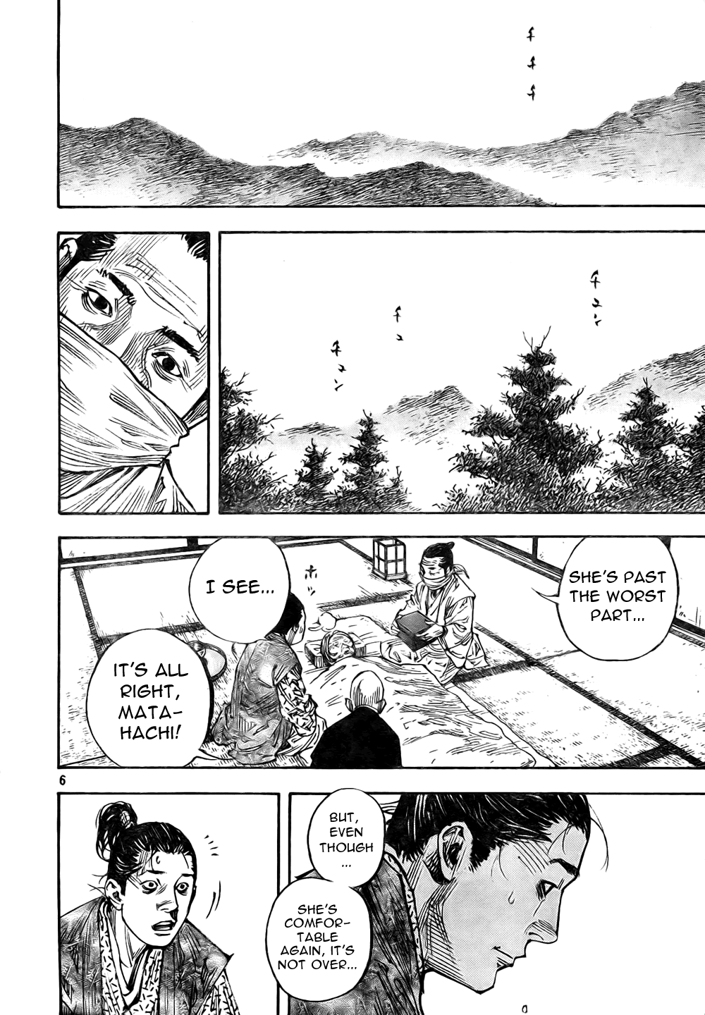 Halaman dari Vagabond Chapter 272