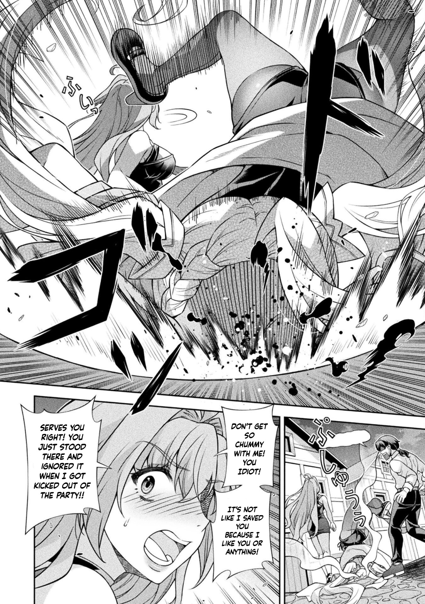 ATM Ojisan: Isekai de Mote-ki ga Tomaranai! Chapter 5 Page 15