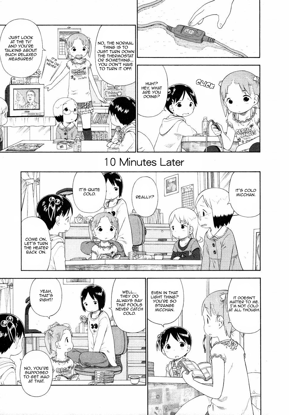 Halaman dari Ichigo Mashimaro Chapter 56