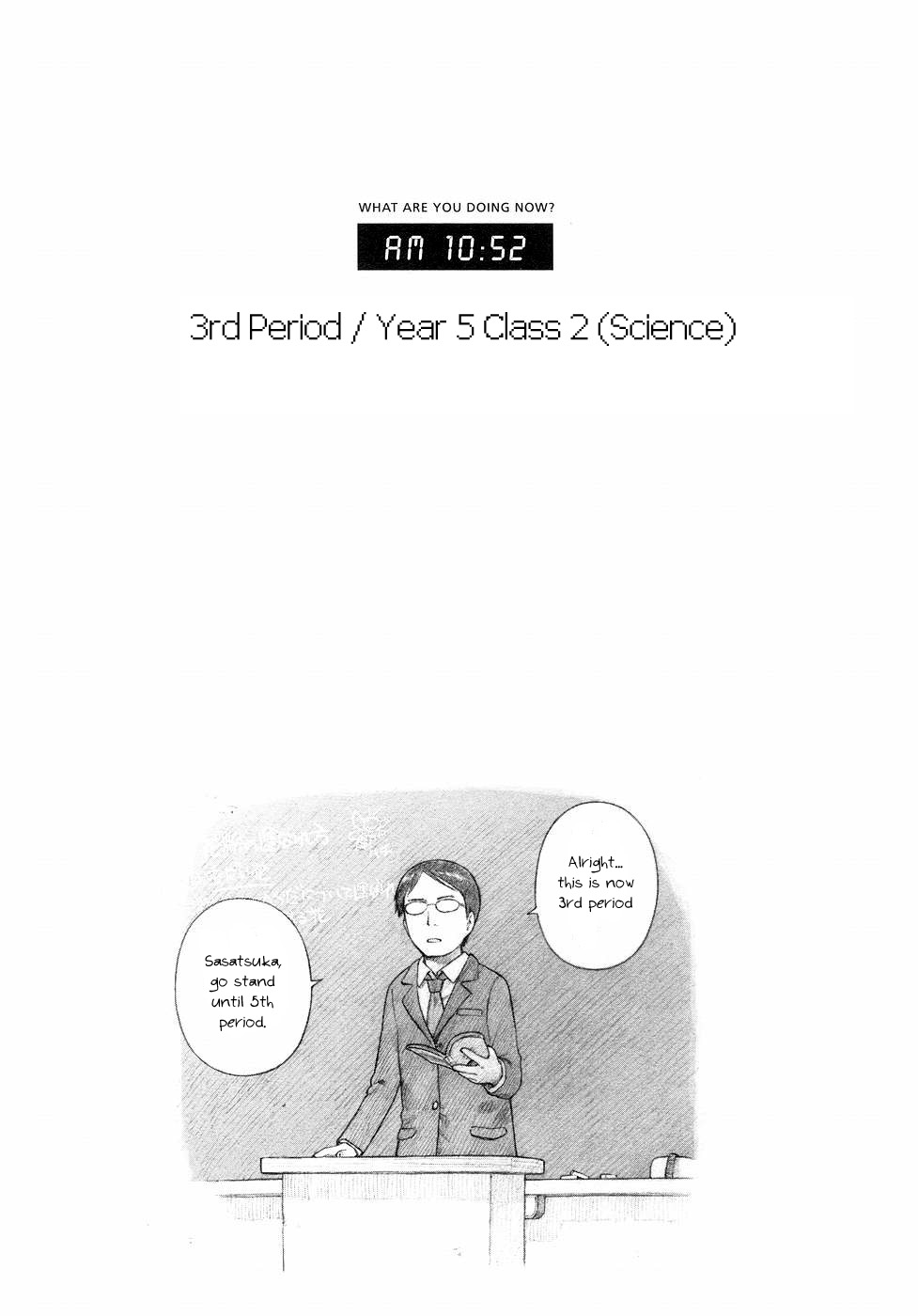 Halaman dari Ichigo Mashimaro Chapter 56