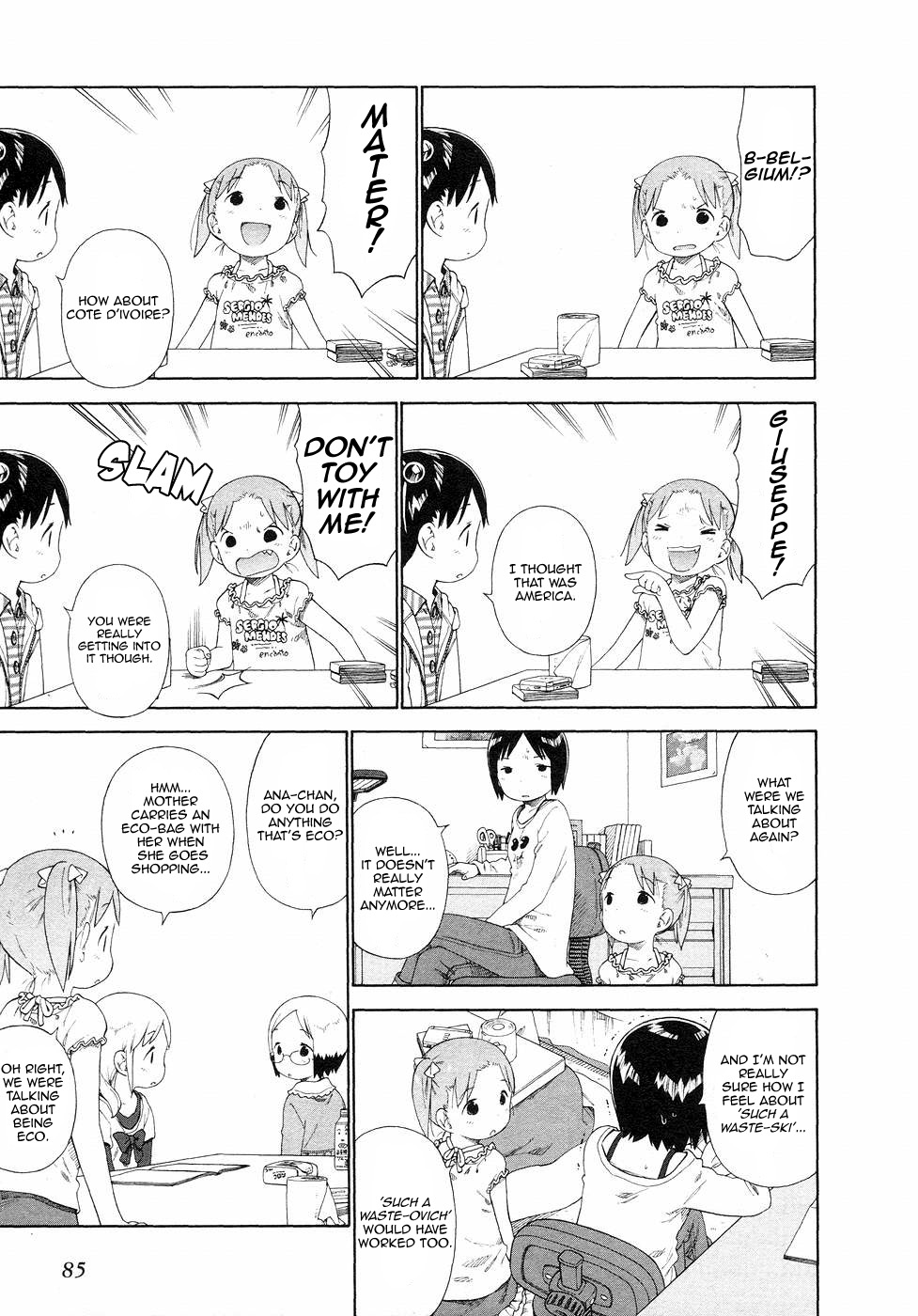 Halaman dari Ichigo Mashimaro Chapter 56