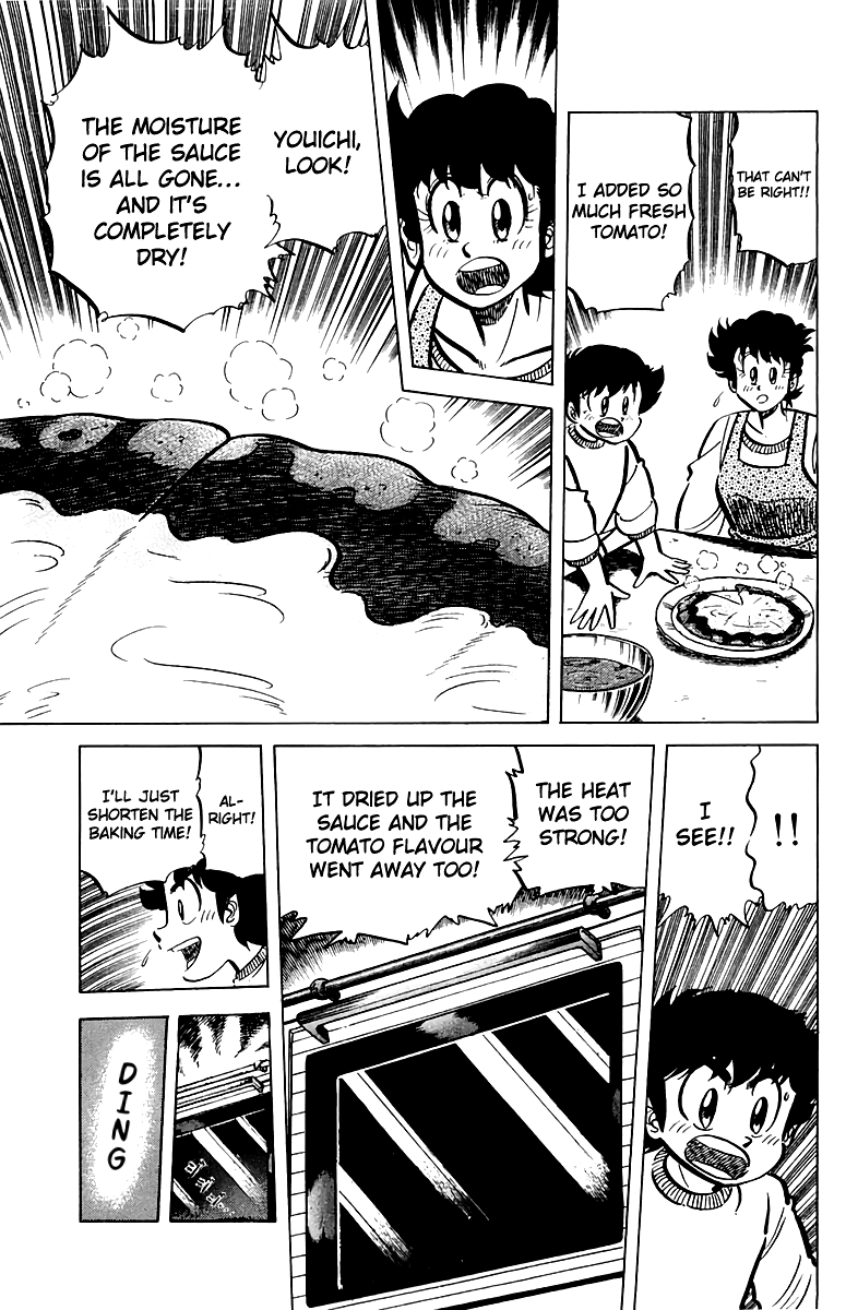 Halaman dari Mister Ajikko Chapter 49