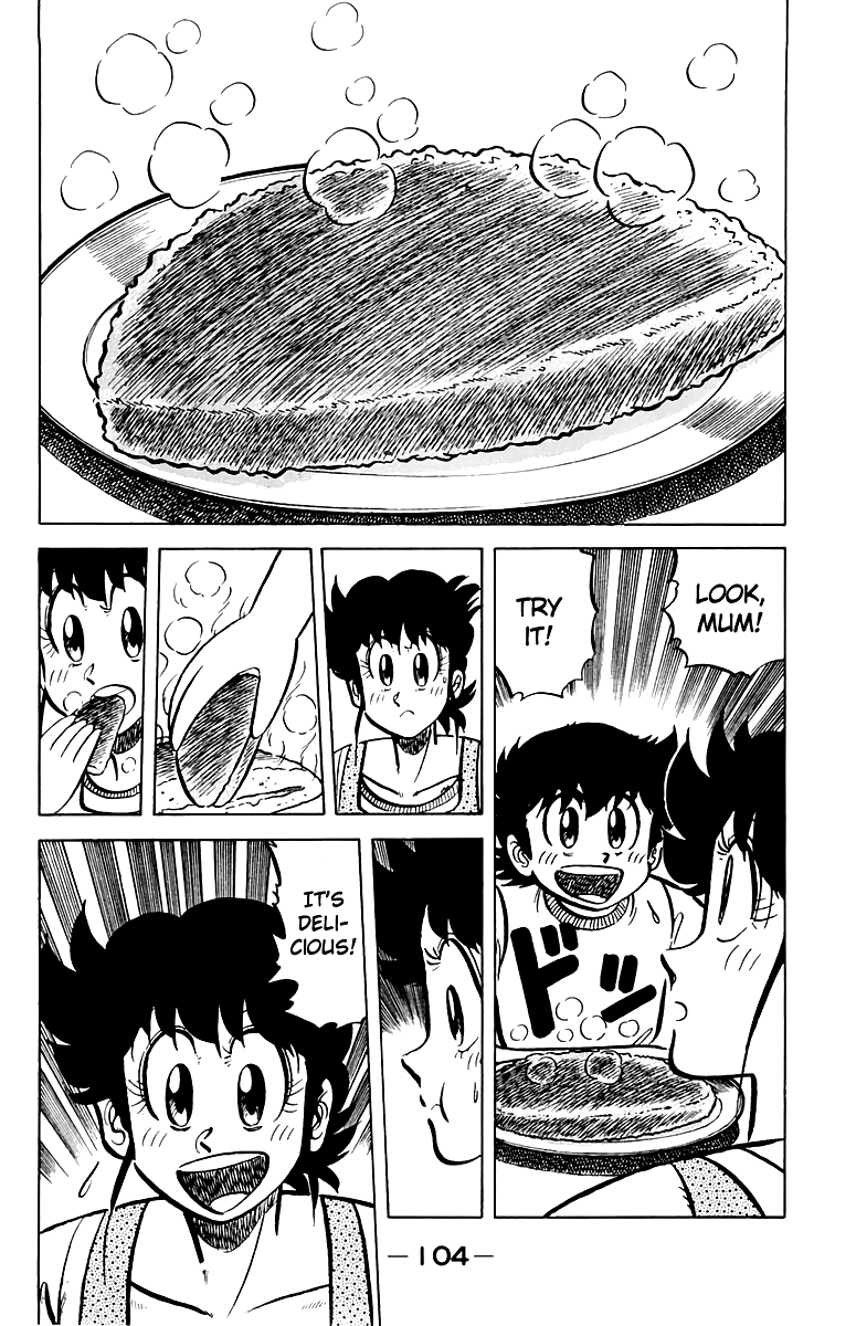 Halaman dari Mister Ajikko Chapter 49