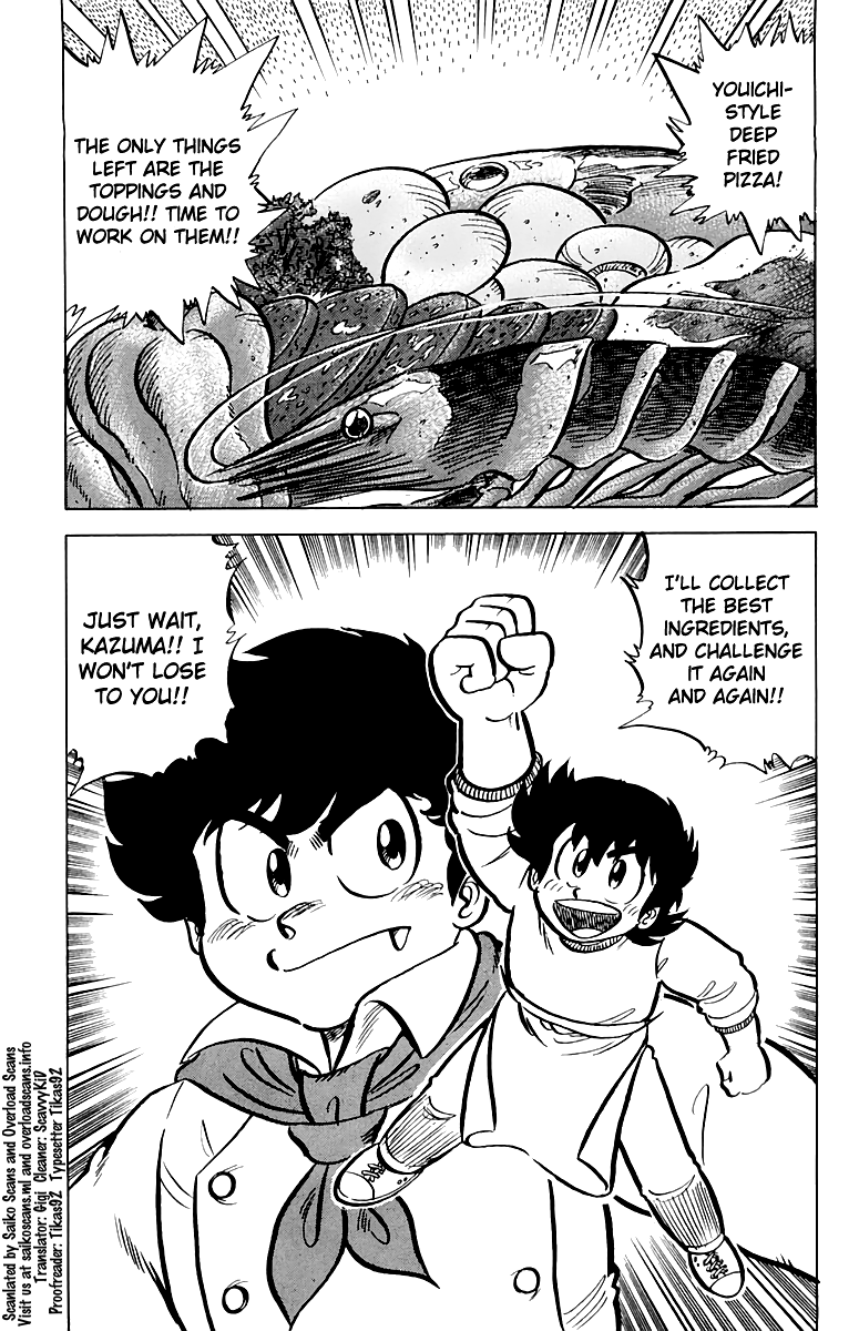 Halaman dari Mister Ajikko Chapter 49