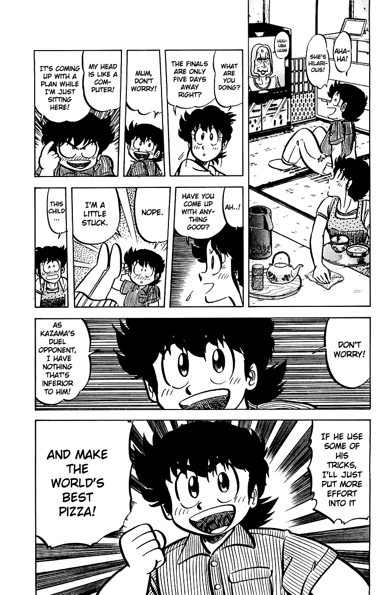 Halaman dari Mister Ajikko Chapter 49