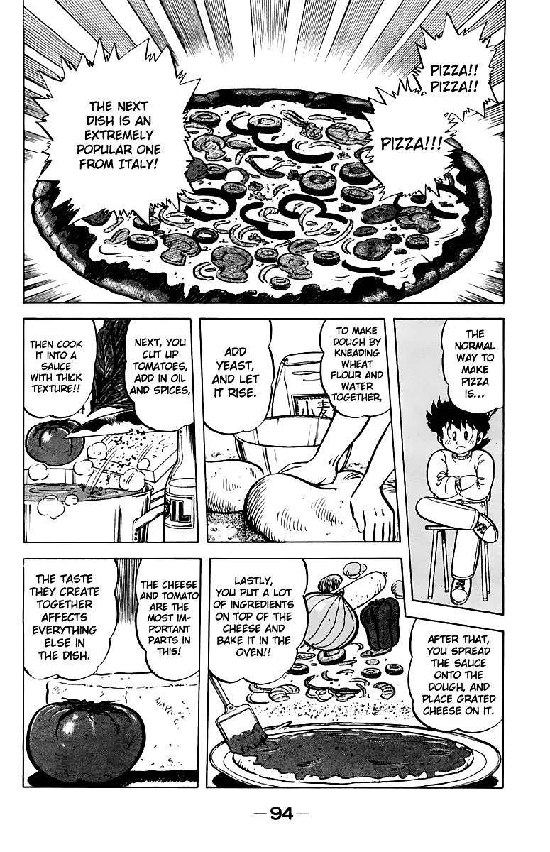 Halaman dari Mister Ajikko Chapter 49